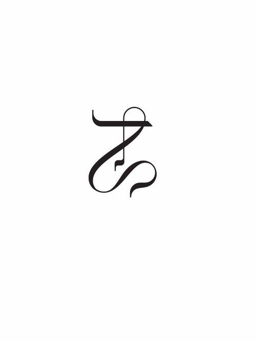 Z